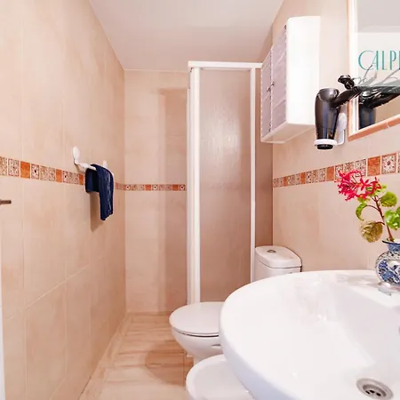 Apartment Amaretto. Centrico A 3 Minutos De La Playa *